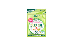 FANCL - 16袋セット カロリミット ファンケルの+cidadesinvisiveis.com.br